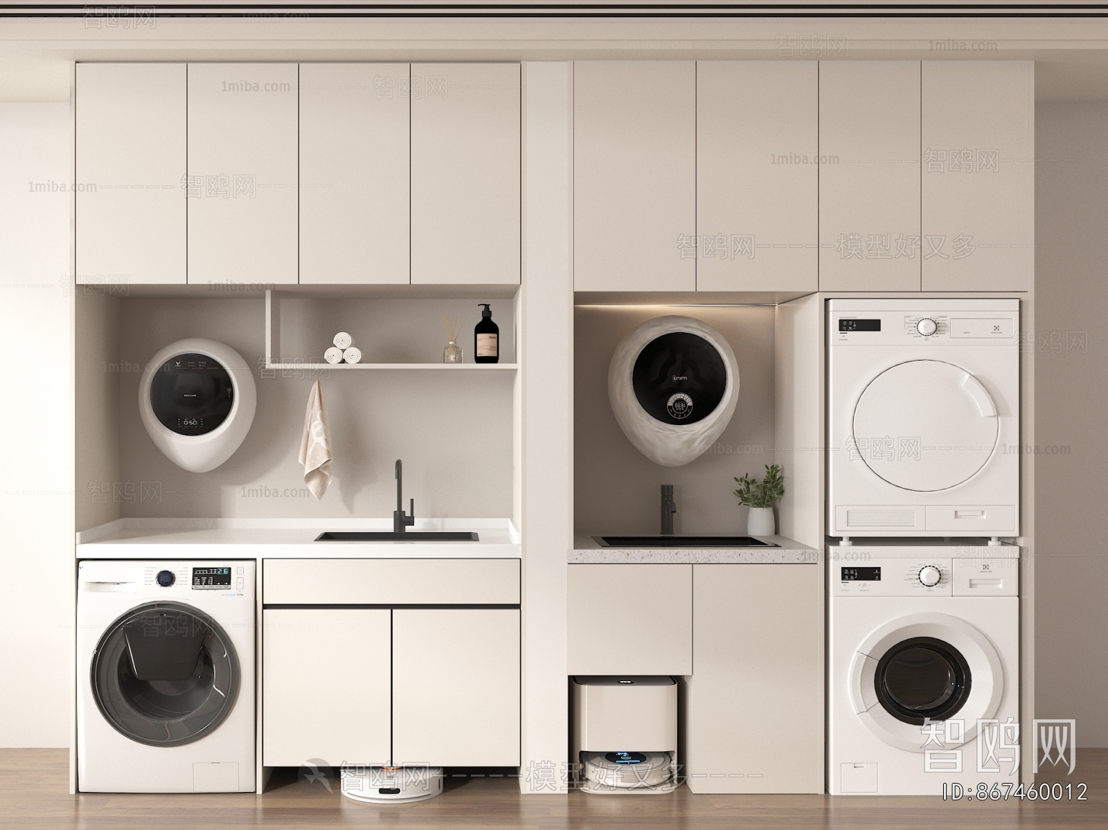 Modern Laundry Cabinet