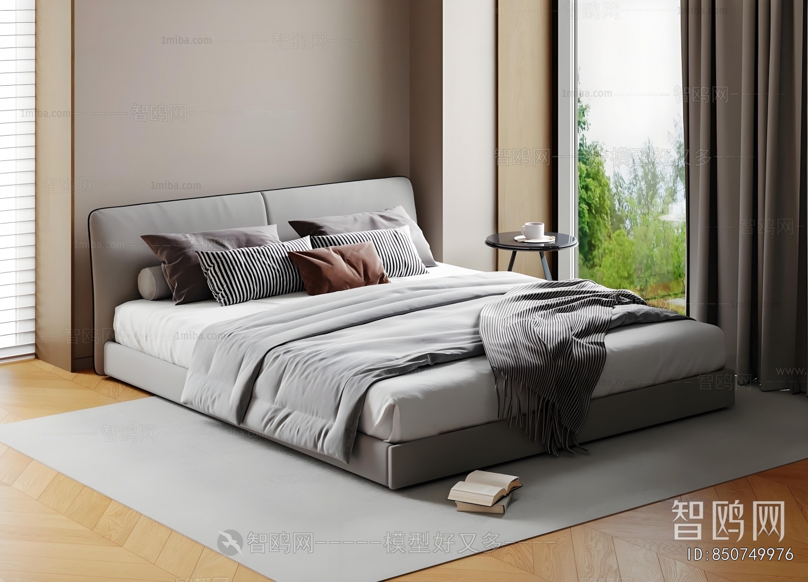 Modern Double Bed