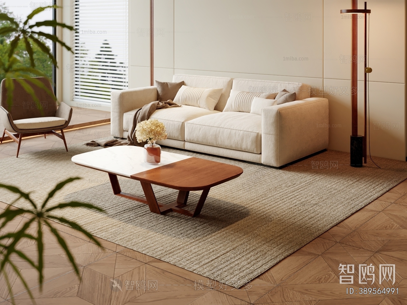 Modern Sofa Combination