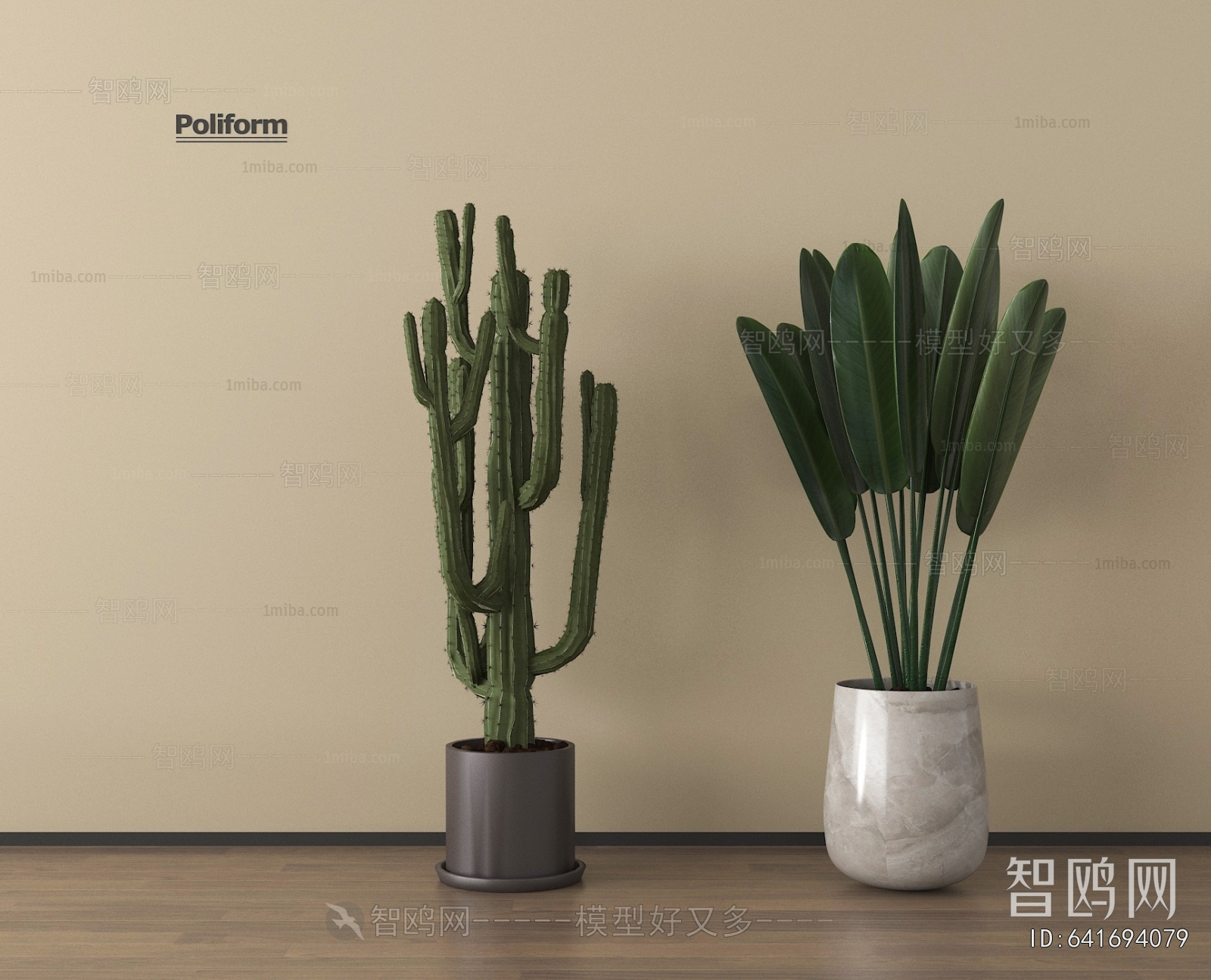 Modern Ground Green Plant Potted Plants