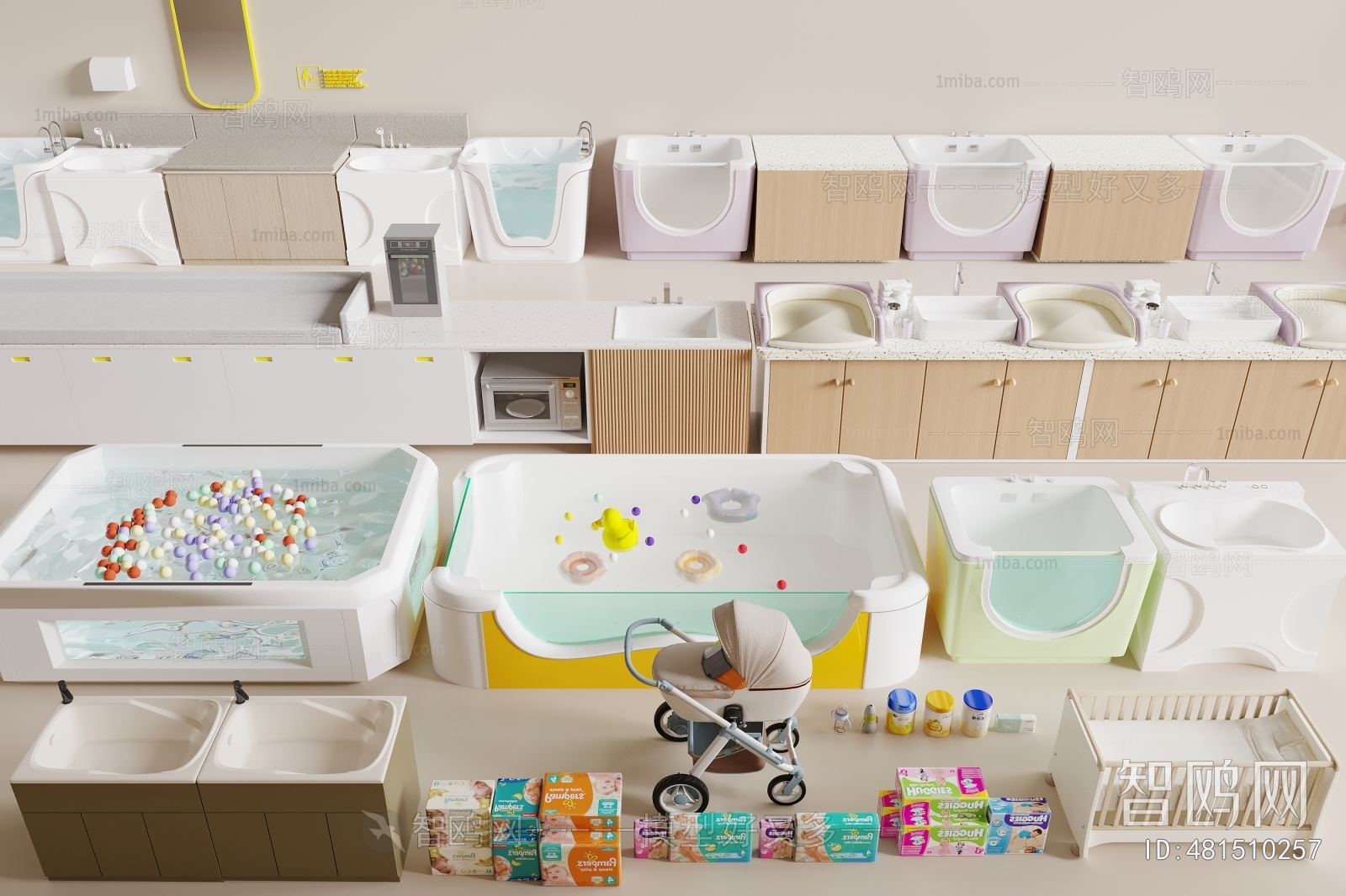 Modern Equipment For Children