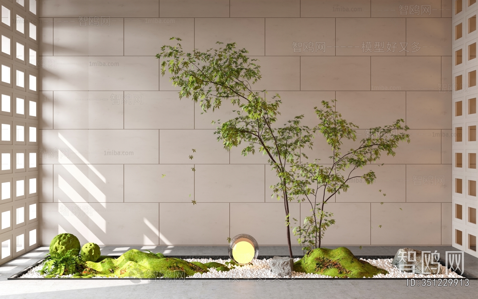 Modern Plant Landscaping