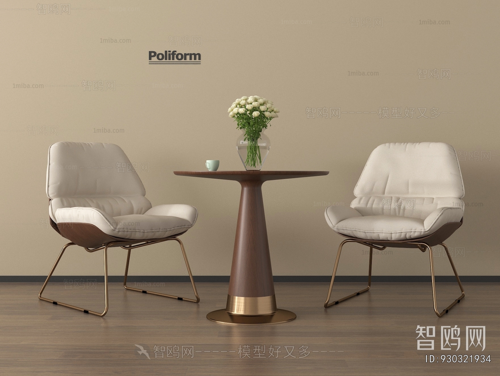 Modern Leisure Table And Chair