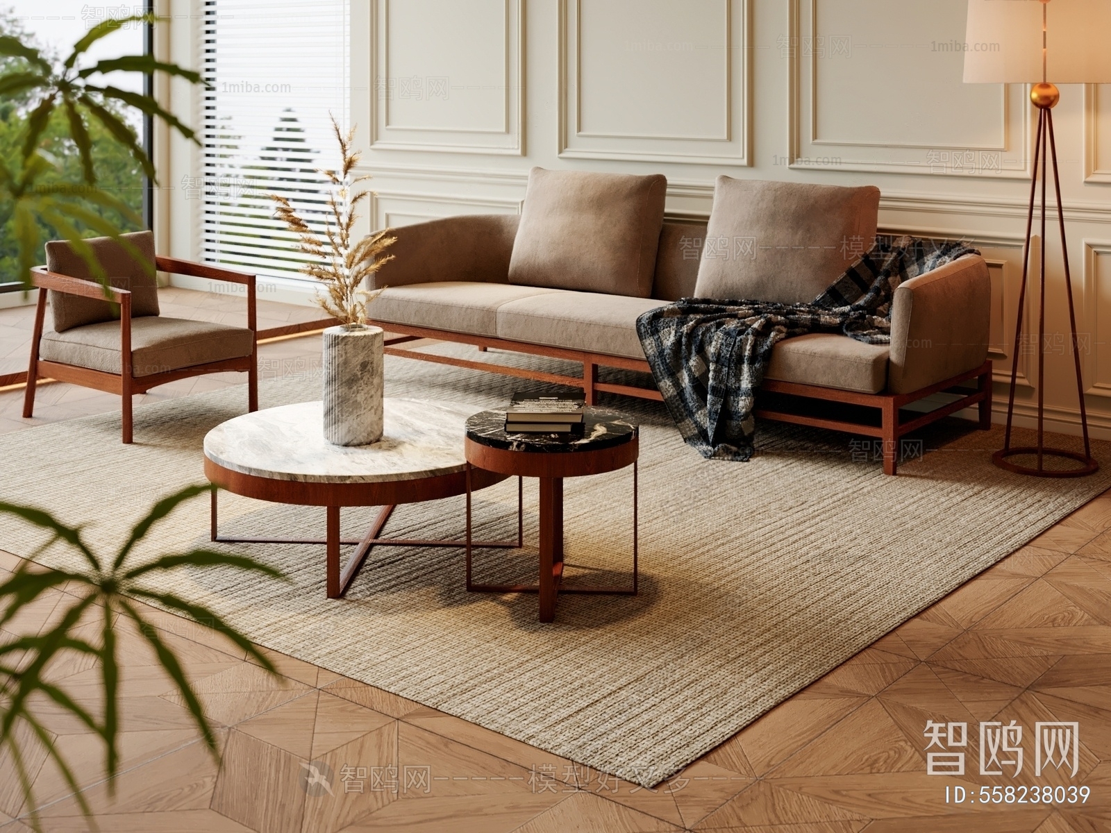 Modern Sofa Combination