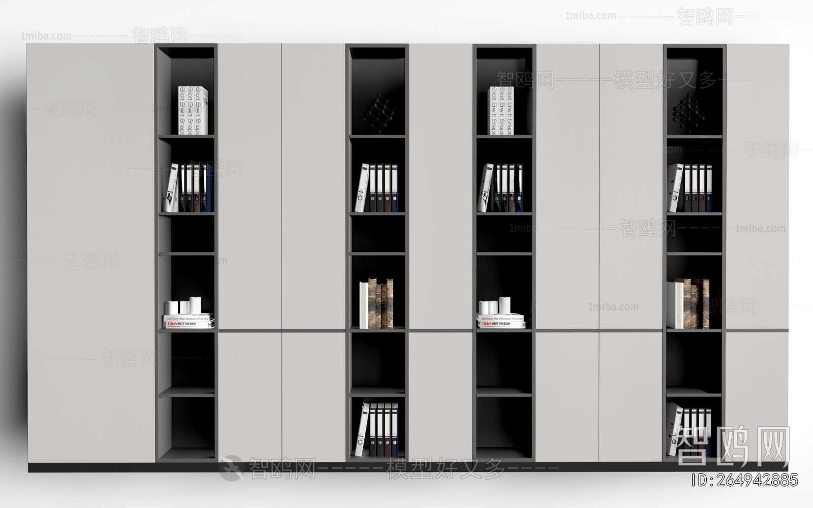 Modern Bookcase