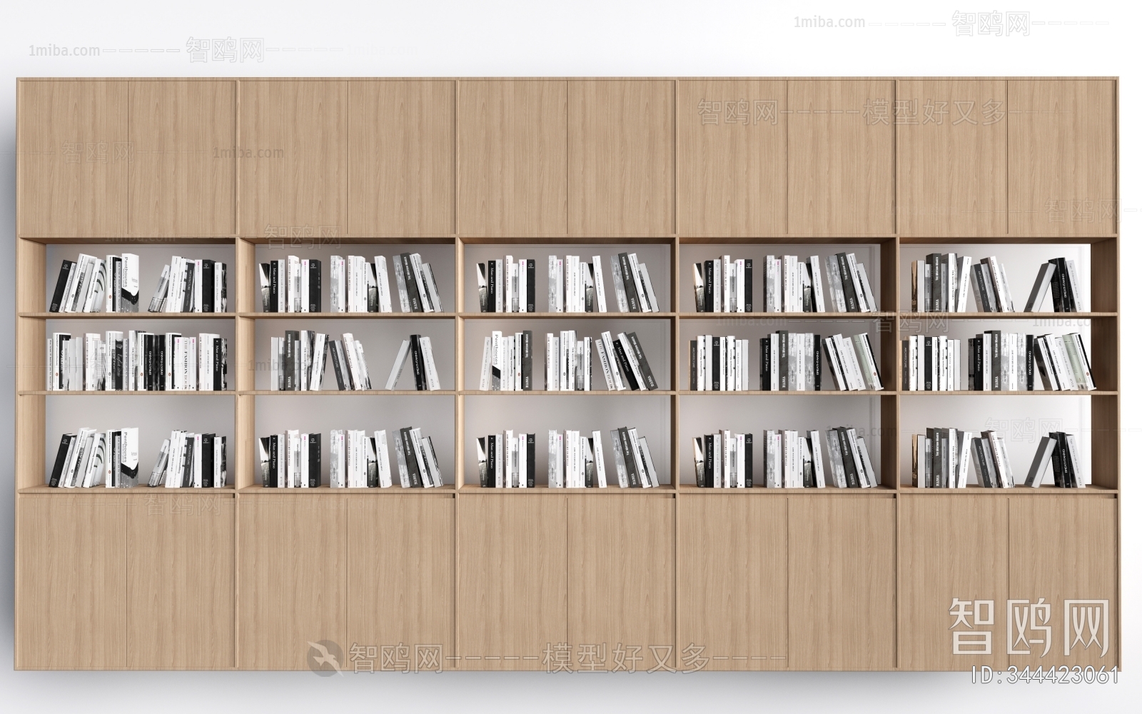 Modern Bookcase