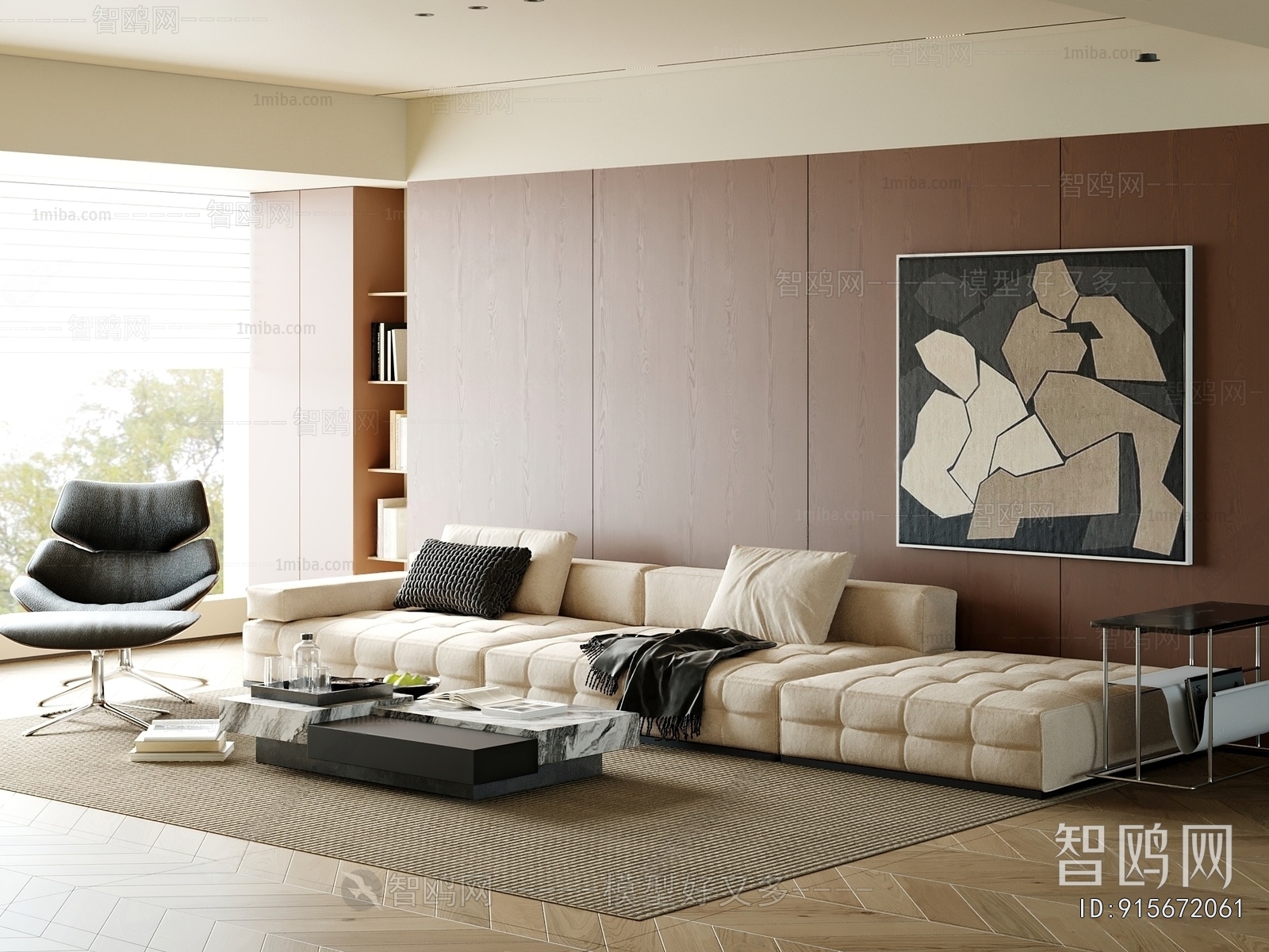 Modern Sofa Combination