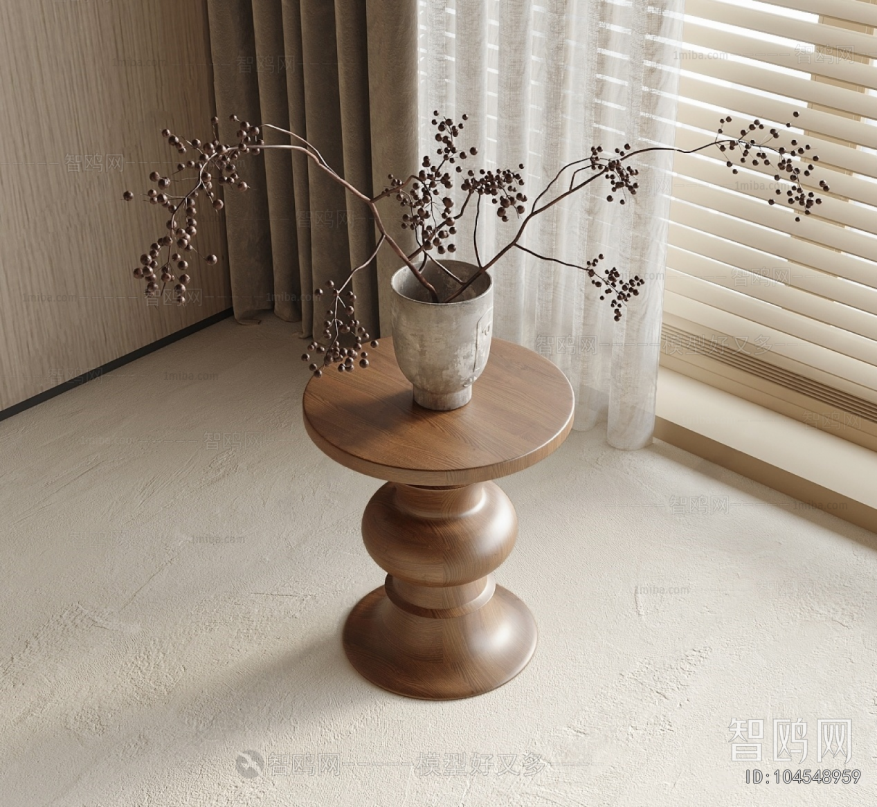 Modern Side Table/corner Table