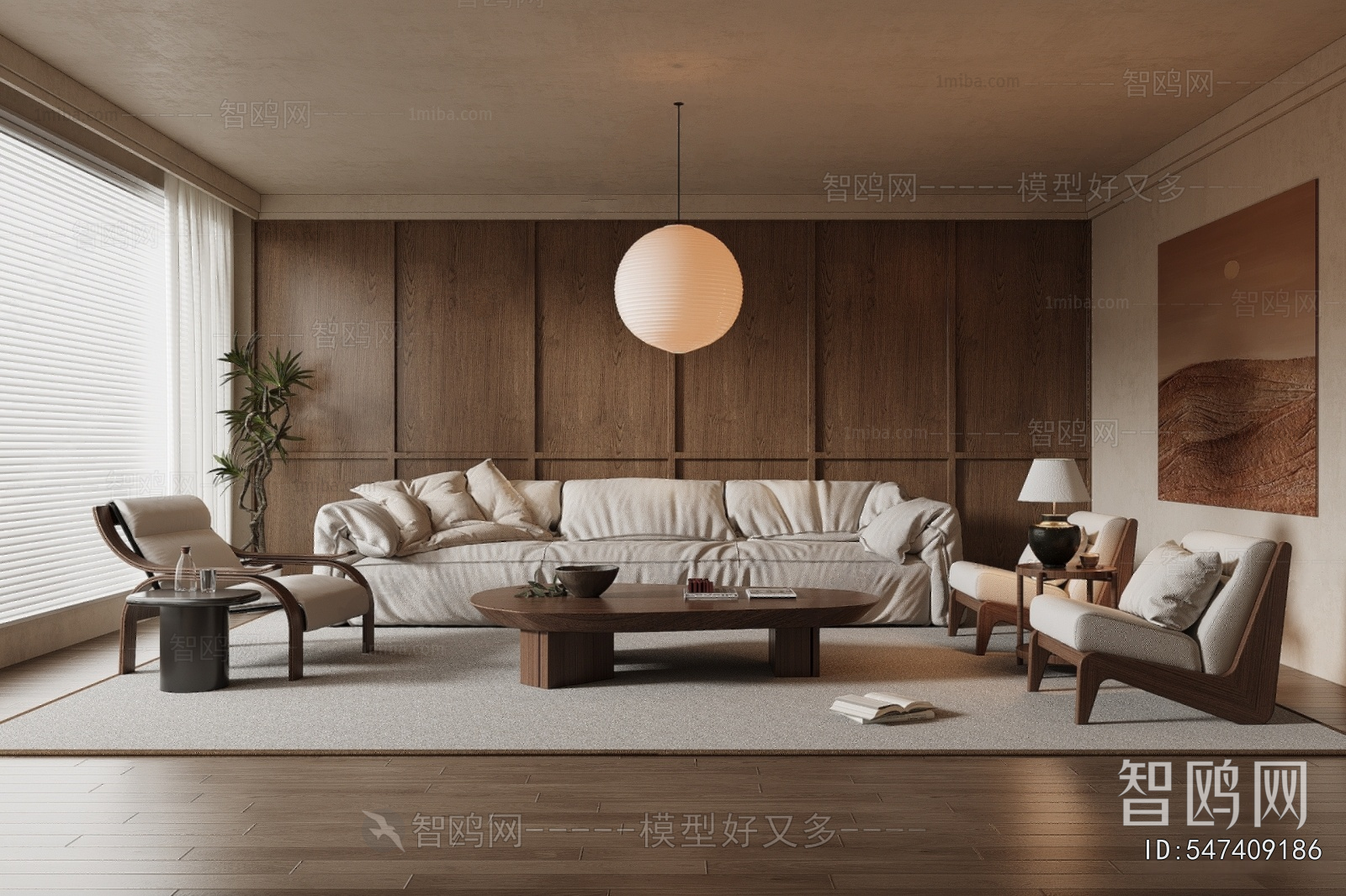 Wabi-sabi Style A Living Room