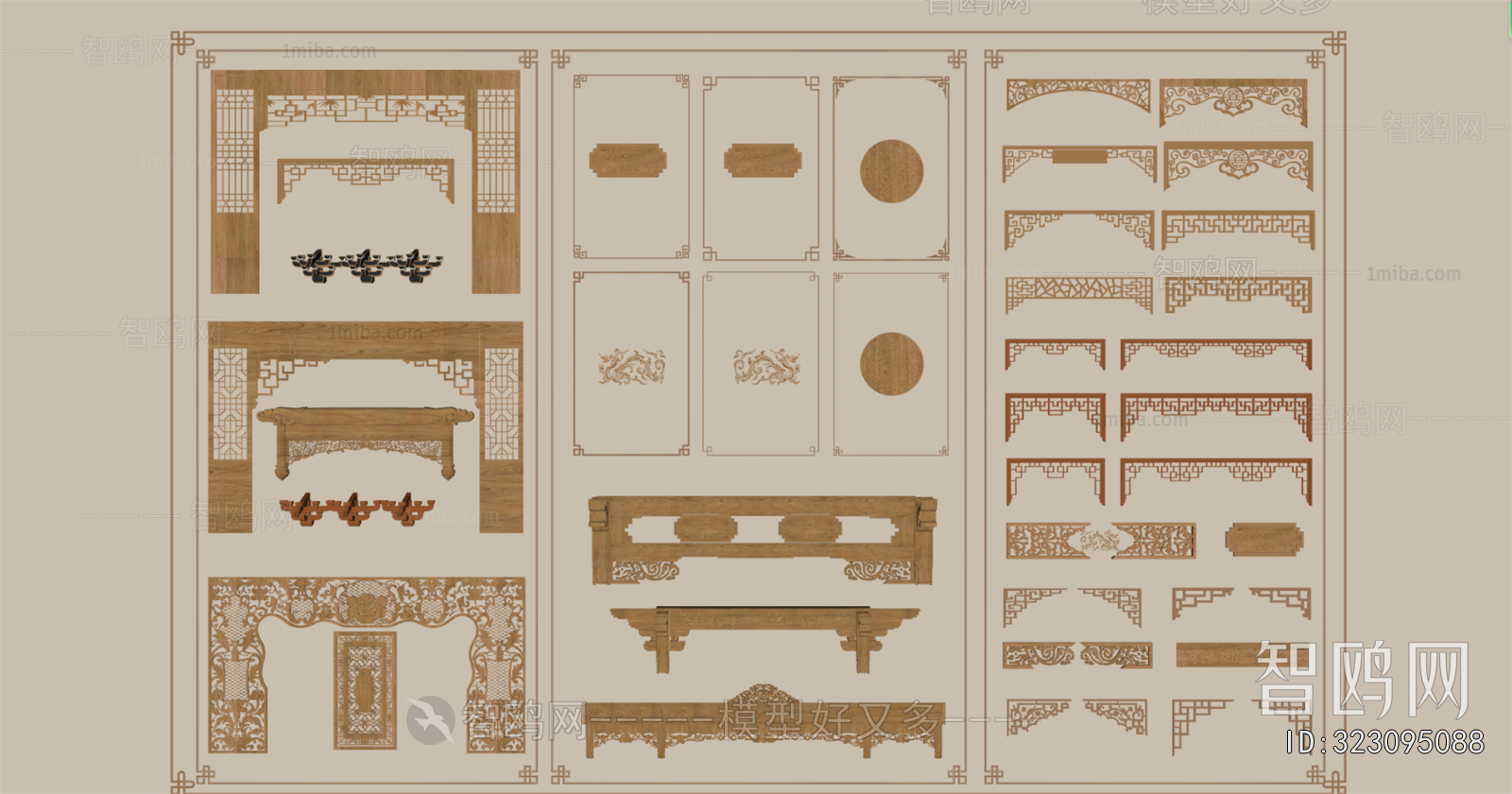 Chinese Style Carving