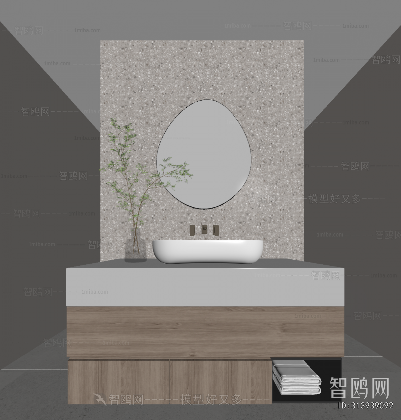 Modern Bathroom Cabinet