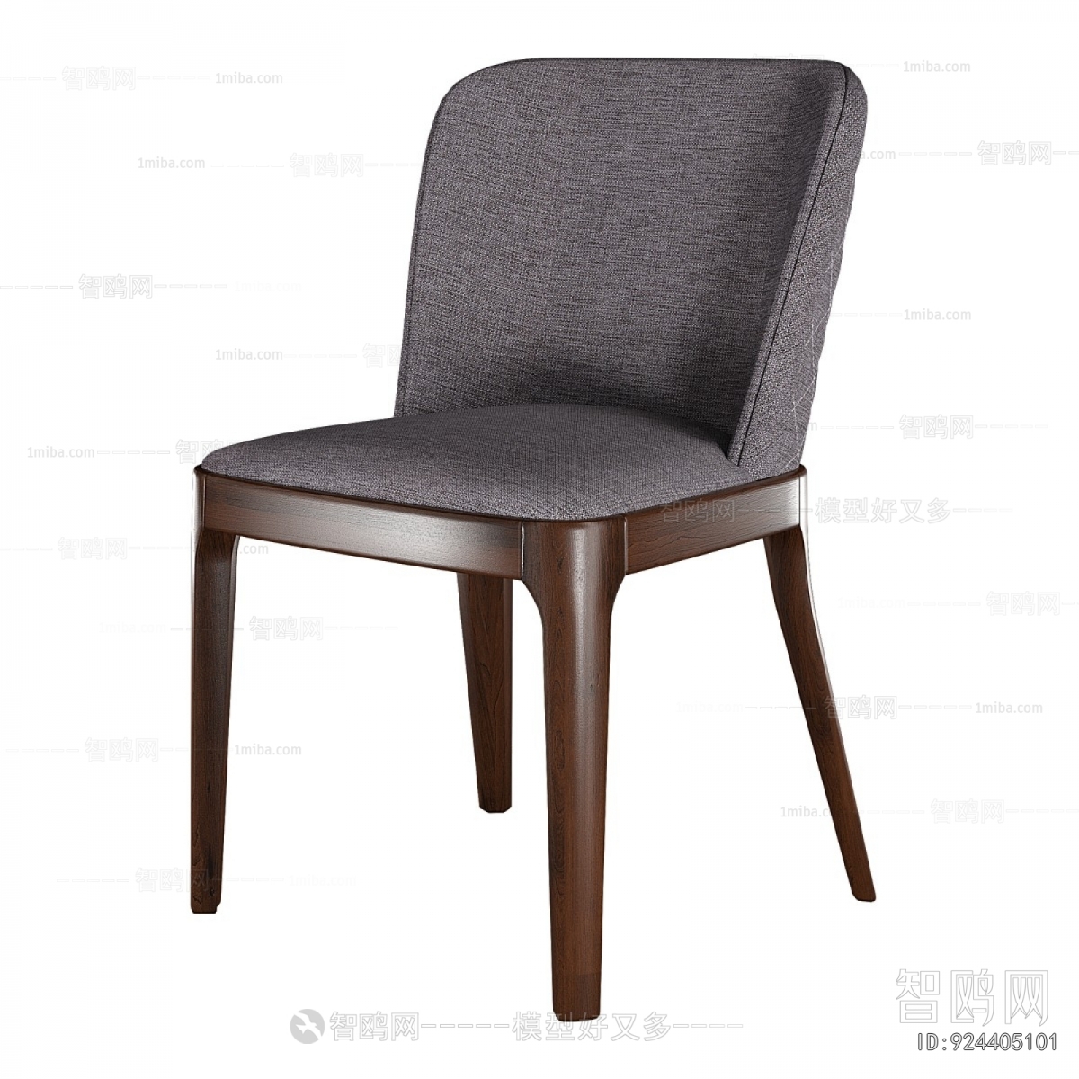 Modern Dining Chair