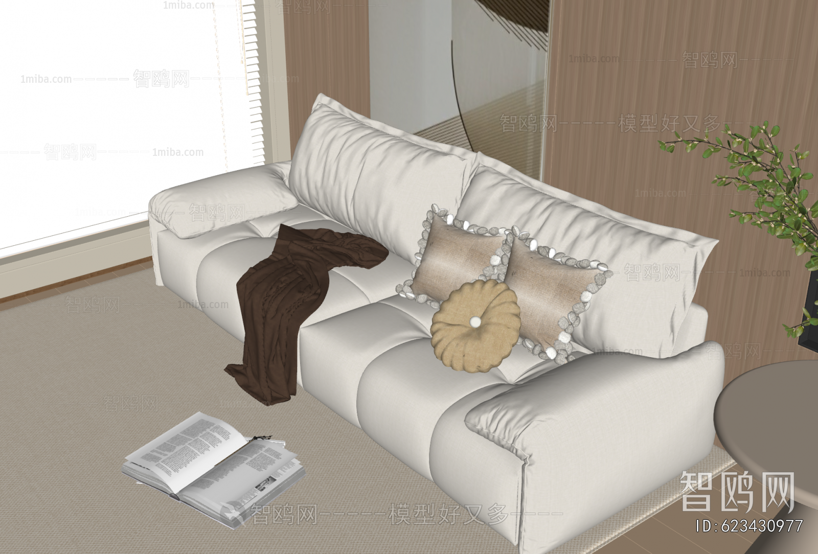 Modern A Sofa For Two