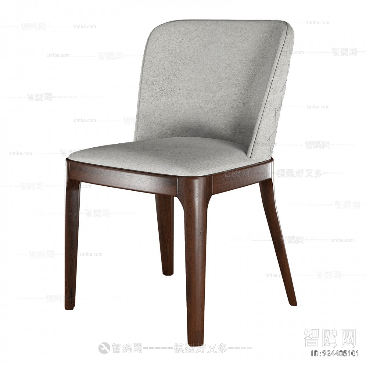 Modern Dining Chair