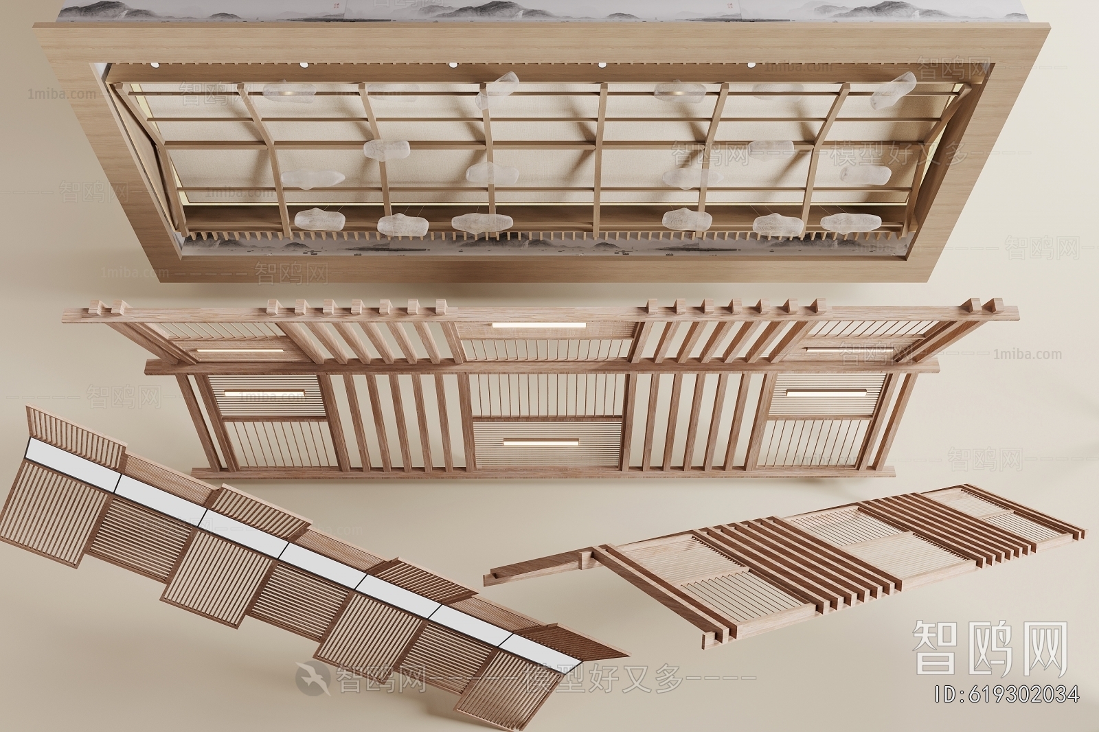 New Chinese Style Suspended Ceiling