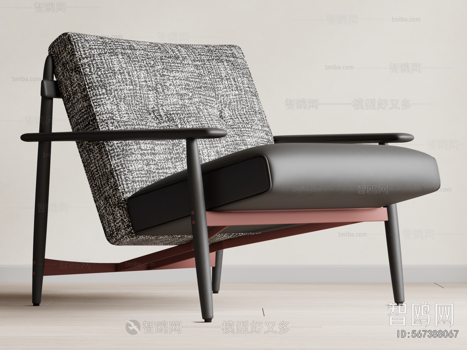 Modern Lounge Chair
