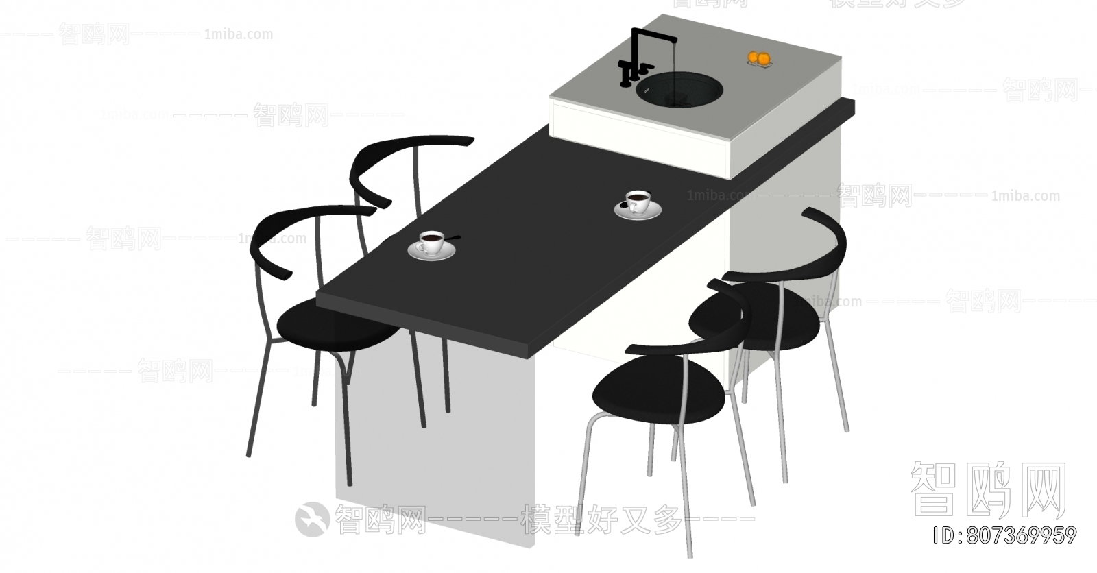 Modern Dining Table And Chairs