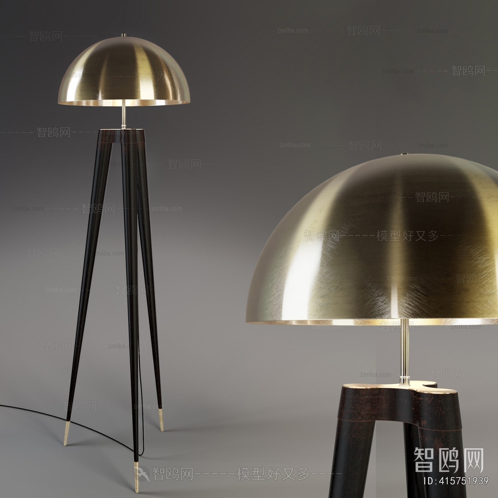 Modern Floor Lamp