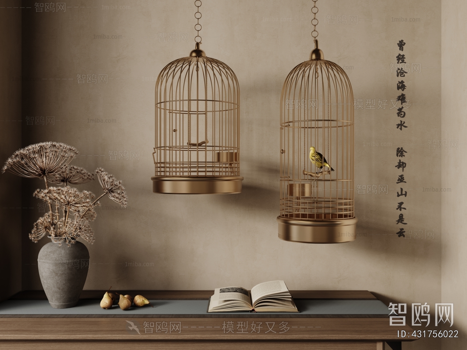 New Chinese Style Pet Products