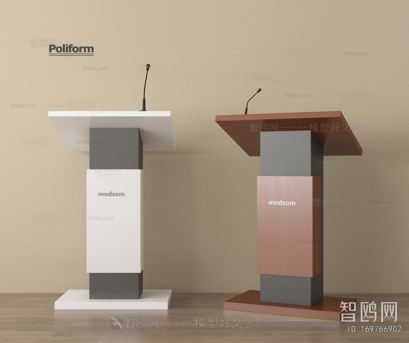 Modern Rostrum/Lecture Table