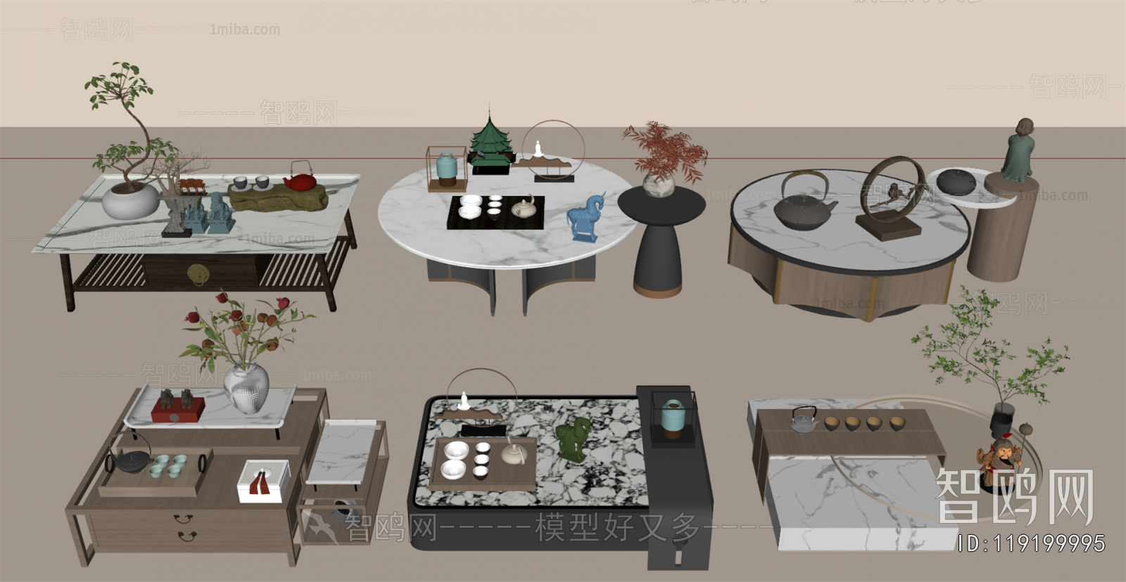 New Chinese Style Coffee Table