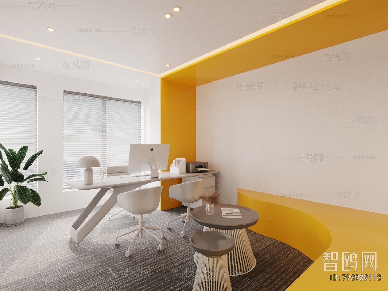 Modern Manager's Office