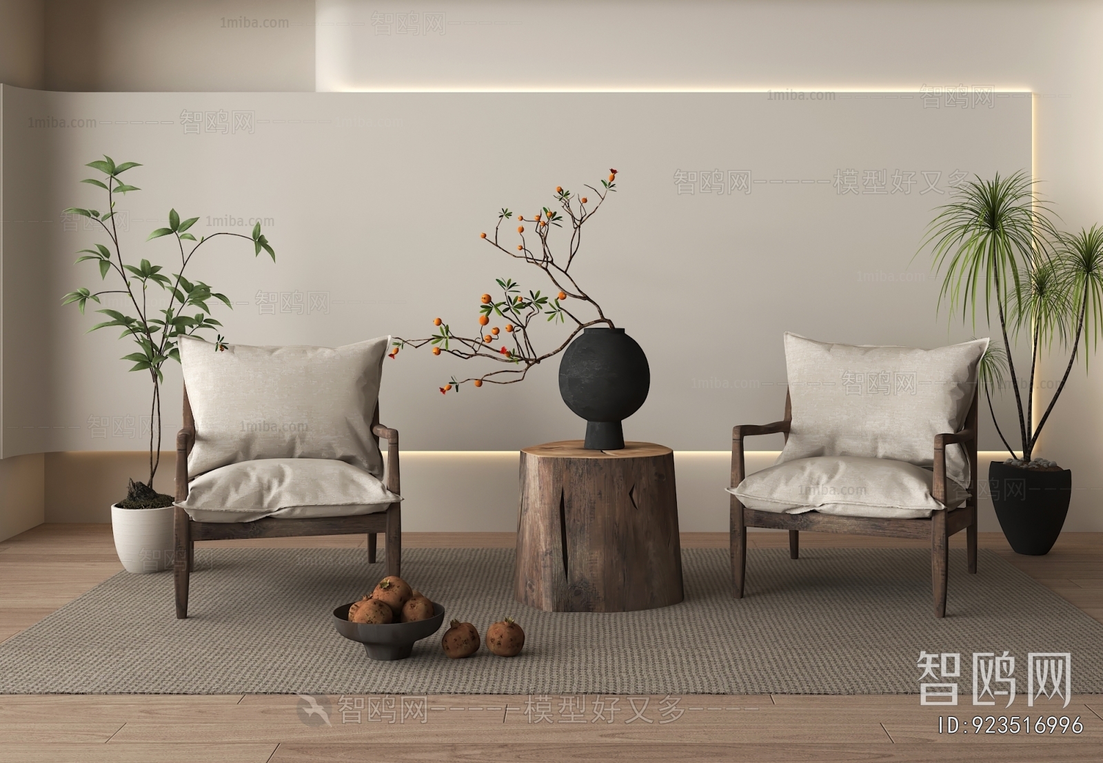 Wabi-sabi Style Lounge Chair