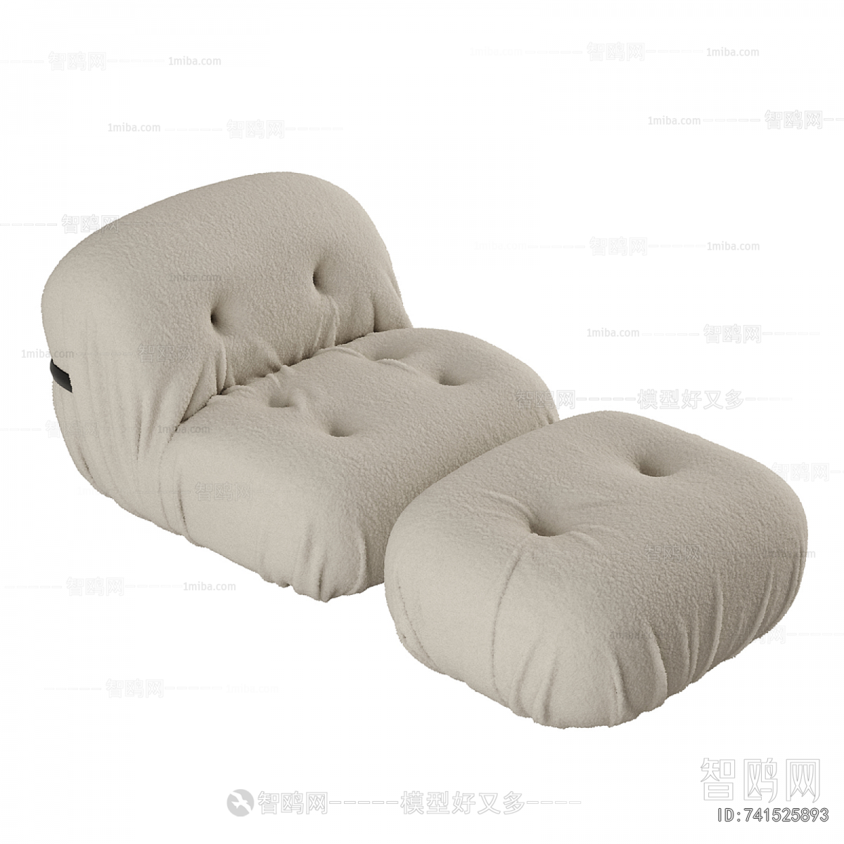 Modern Beanbag