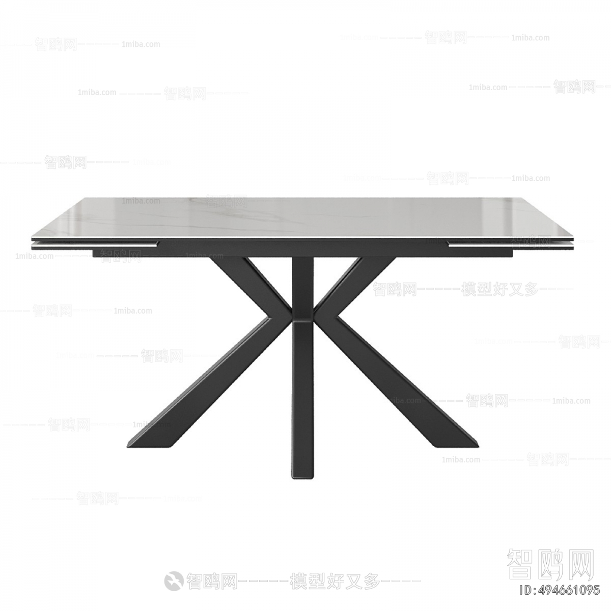 Modern Dining Table