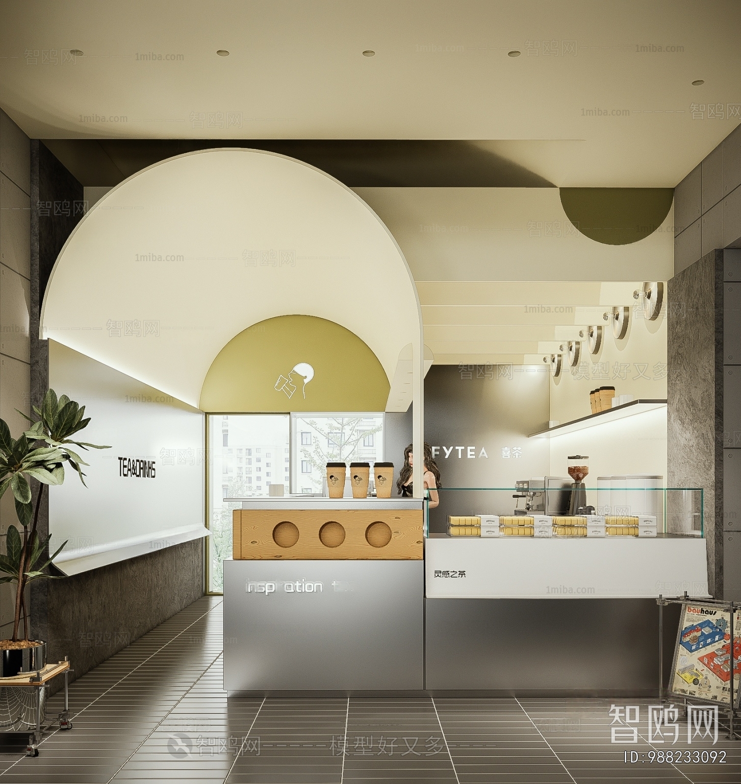 Modern Milk Tea Shop