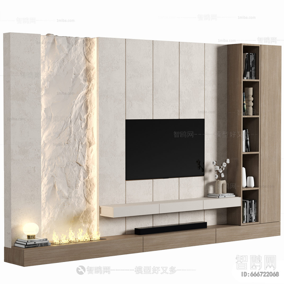 Modern TV Wall