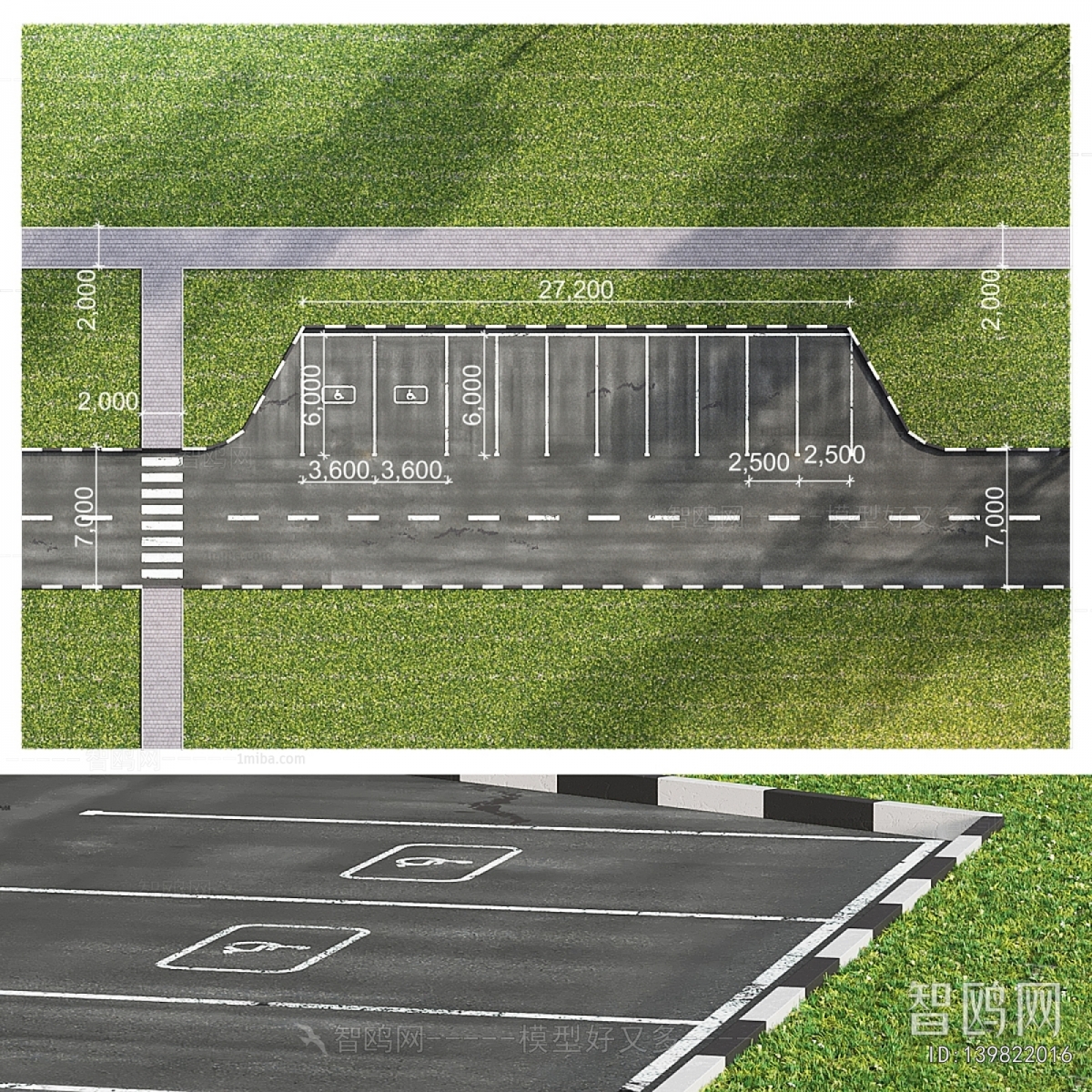 Modern Outdoor Parking Lot