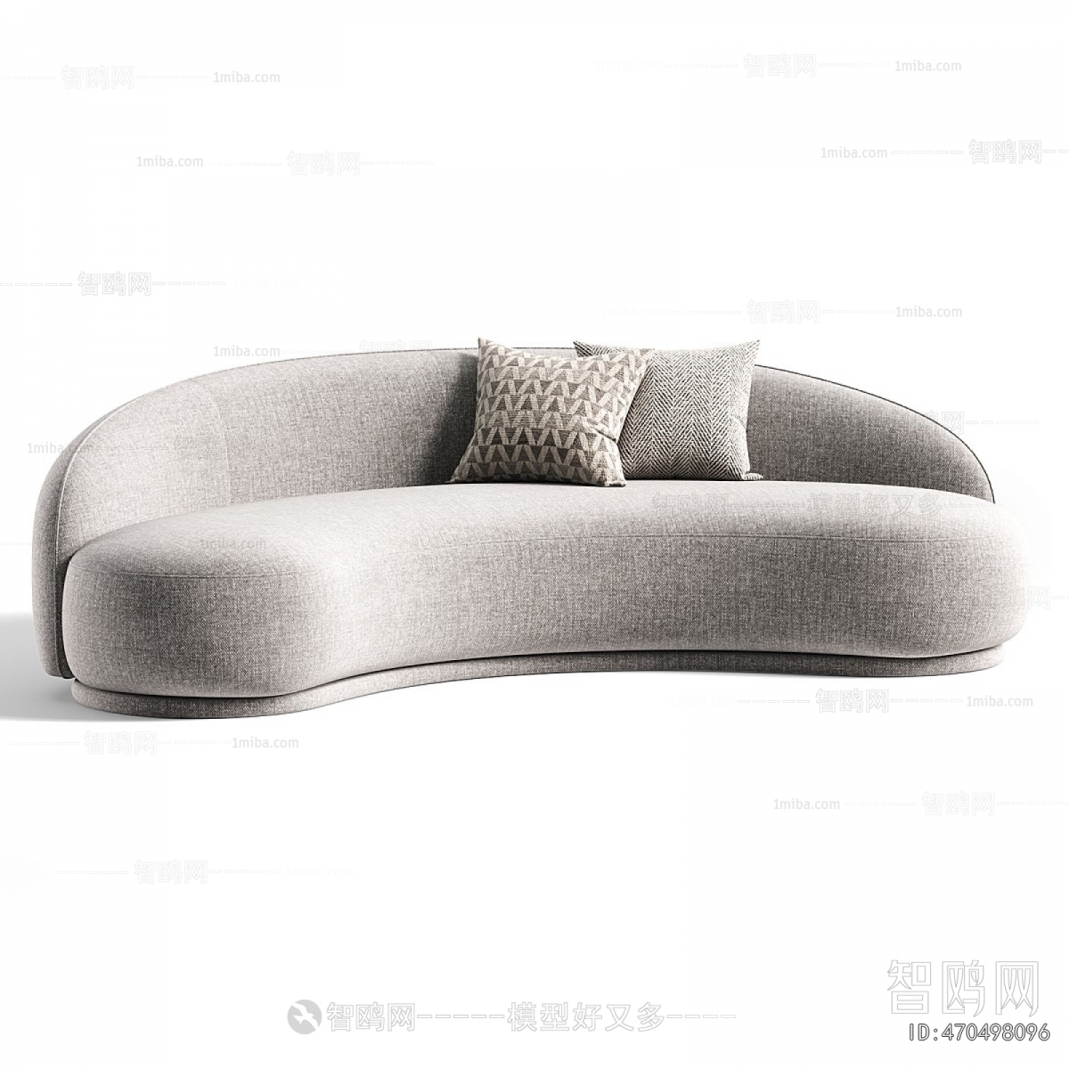 Modern Curved Sofa