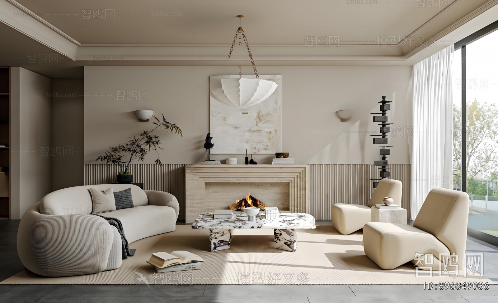 Modern A Living Room