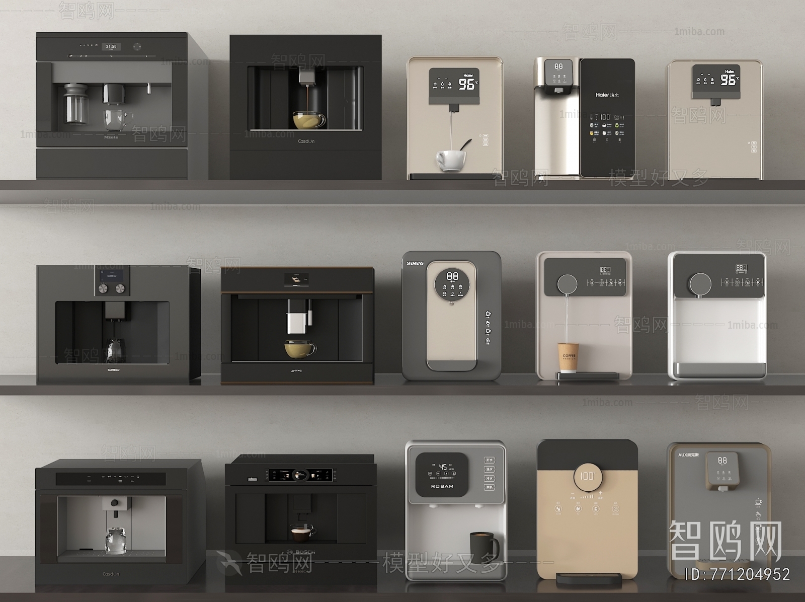 Modern Water Dispenser