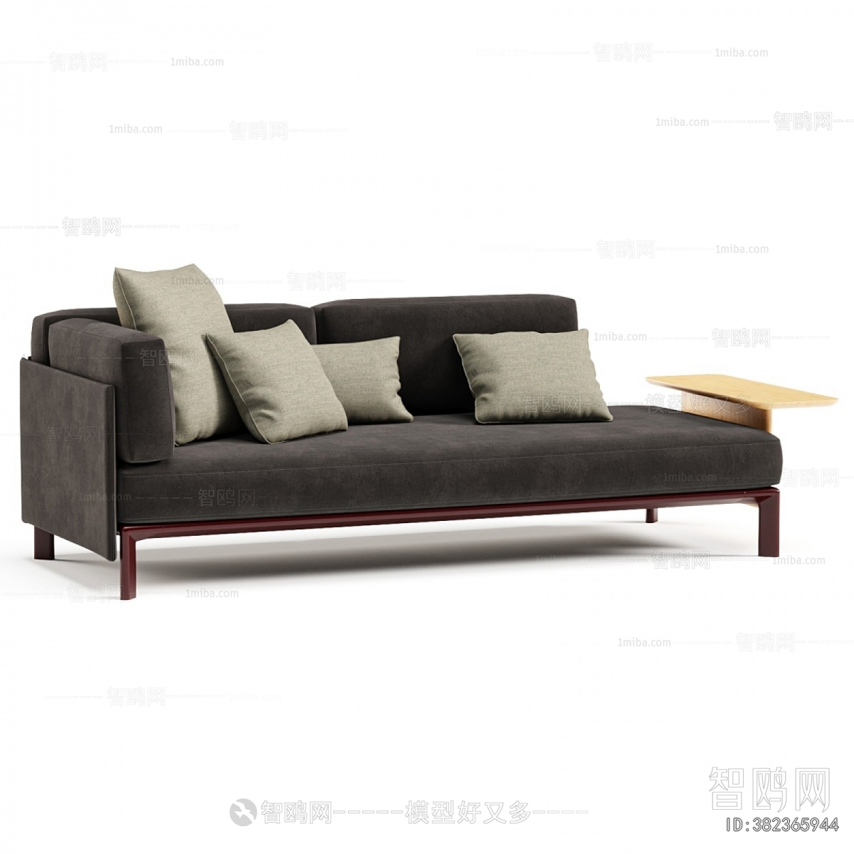Modern Noble Concubine Chair