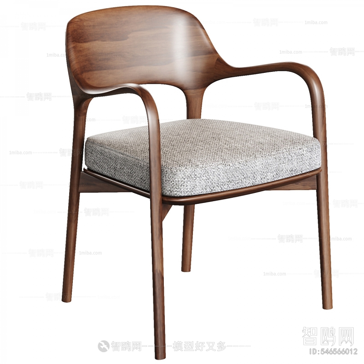 Modern Dining Chair