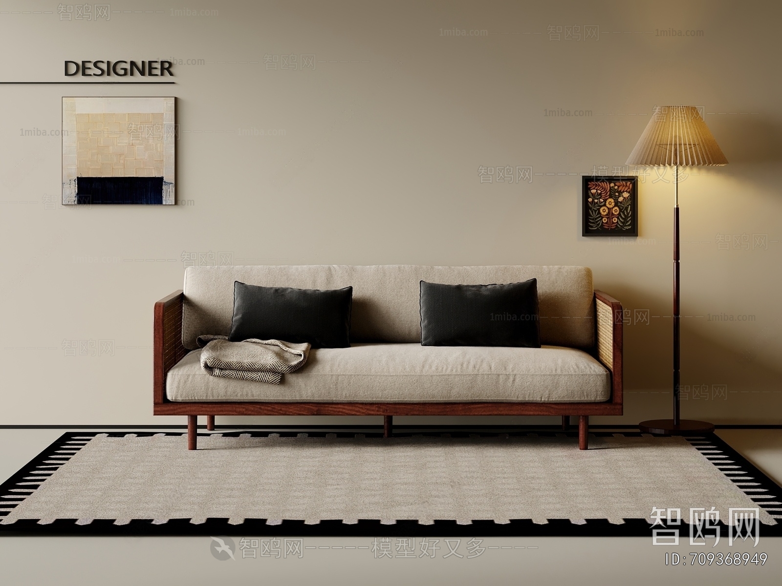 Modern Multi Person Sofa