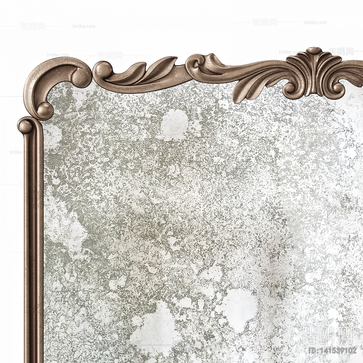 American Style The Mirror