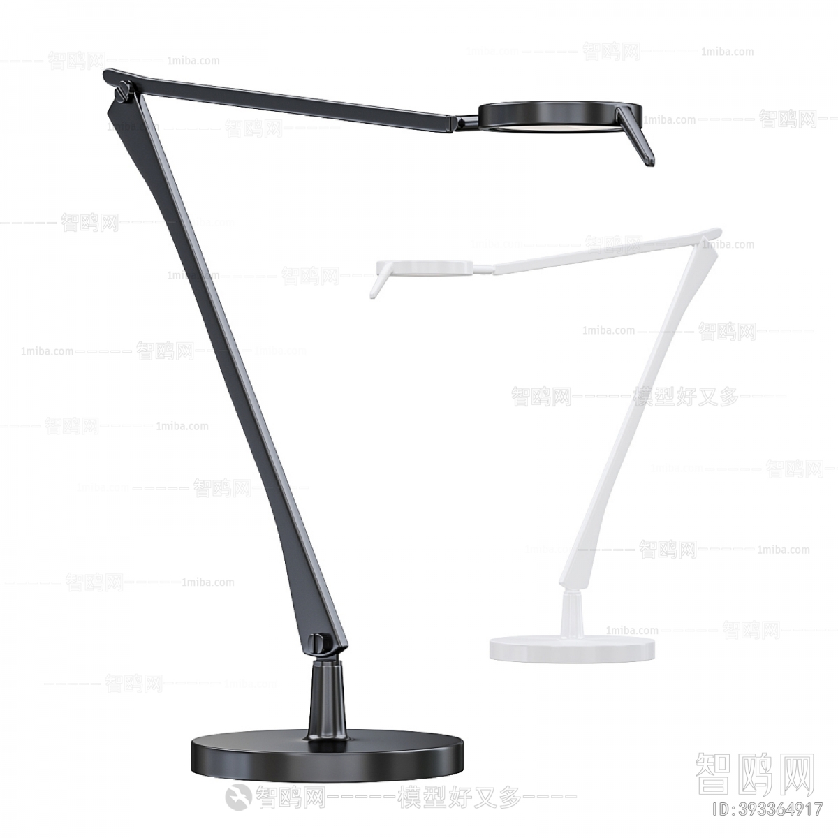 Modern Table Lamp