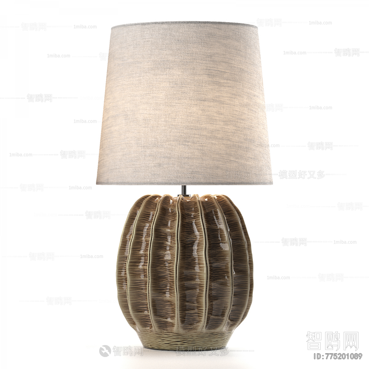 Modern Table Lamp