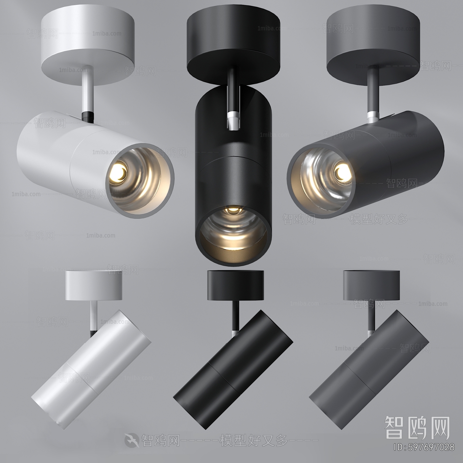 Modern Spotlights