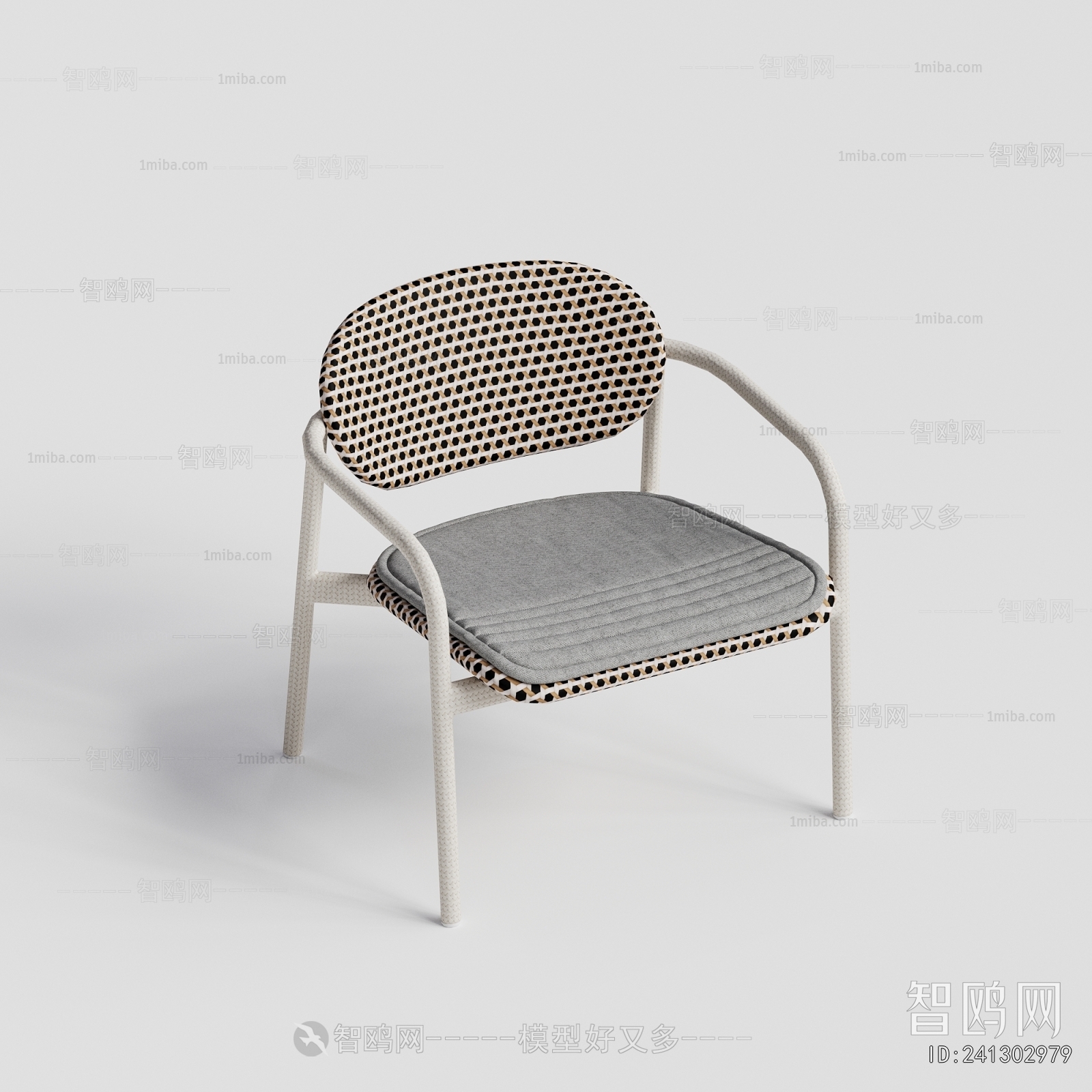 Modern Lounge Chair