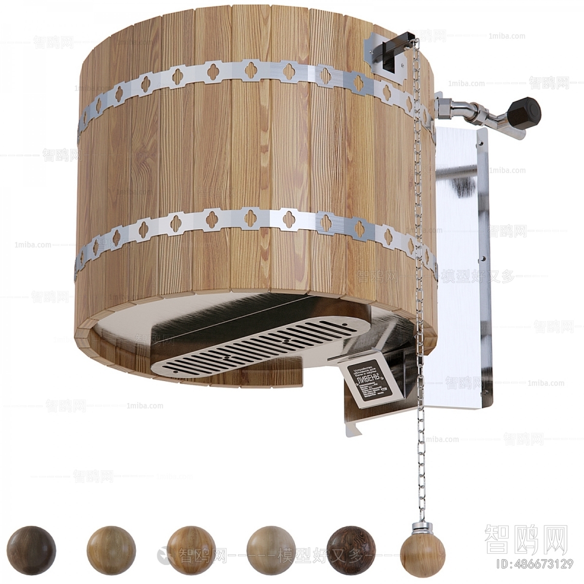 Modern Faucet/Shower