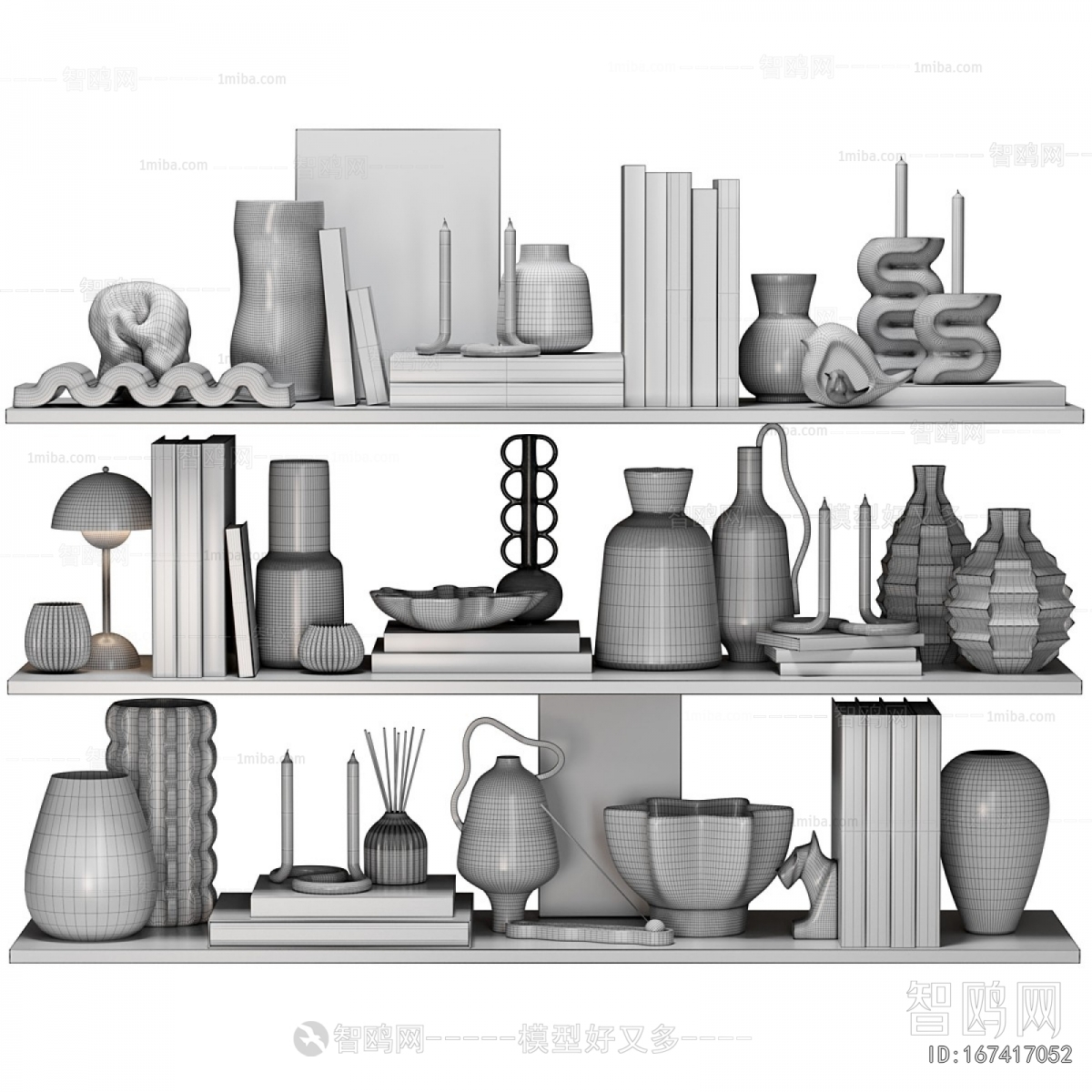 Modern Decorative Set