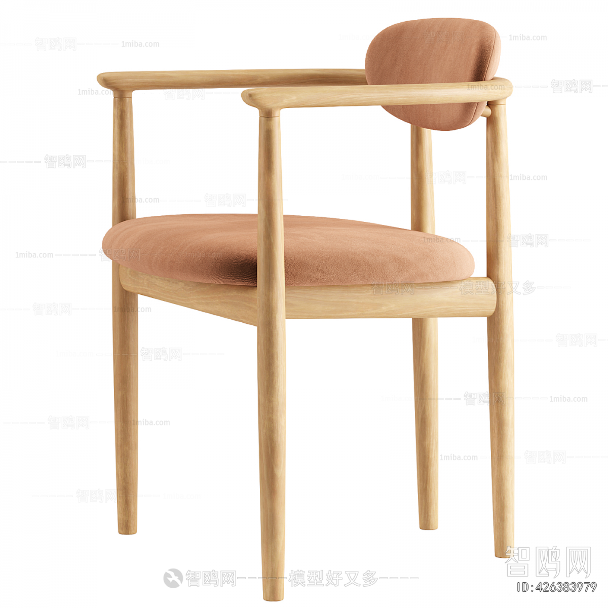 Modern Dining Chair