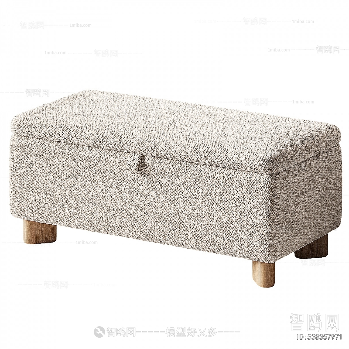 Modern Sofa Stool