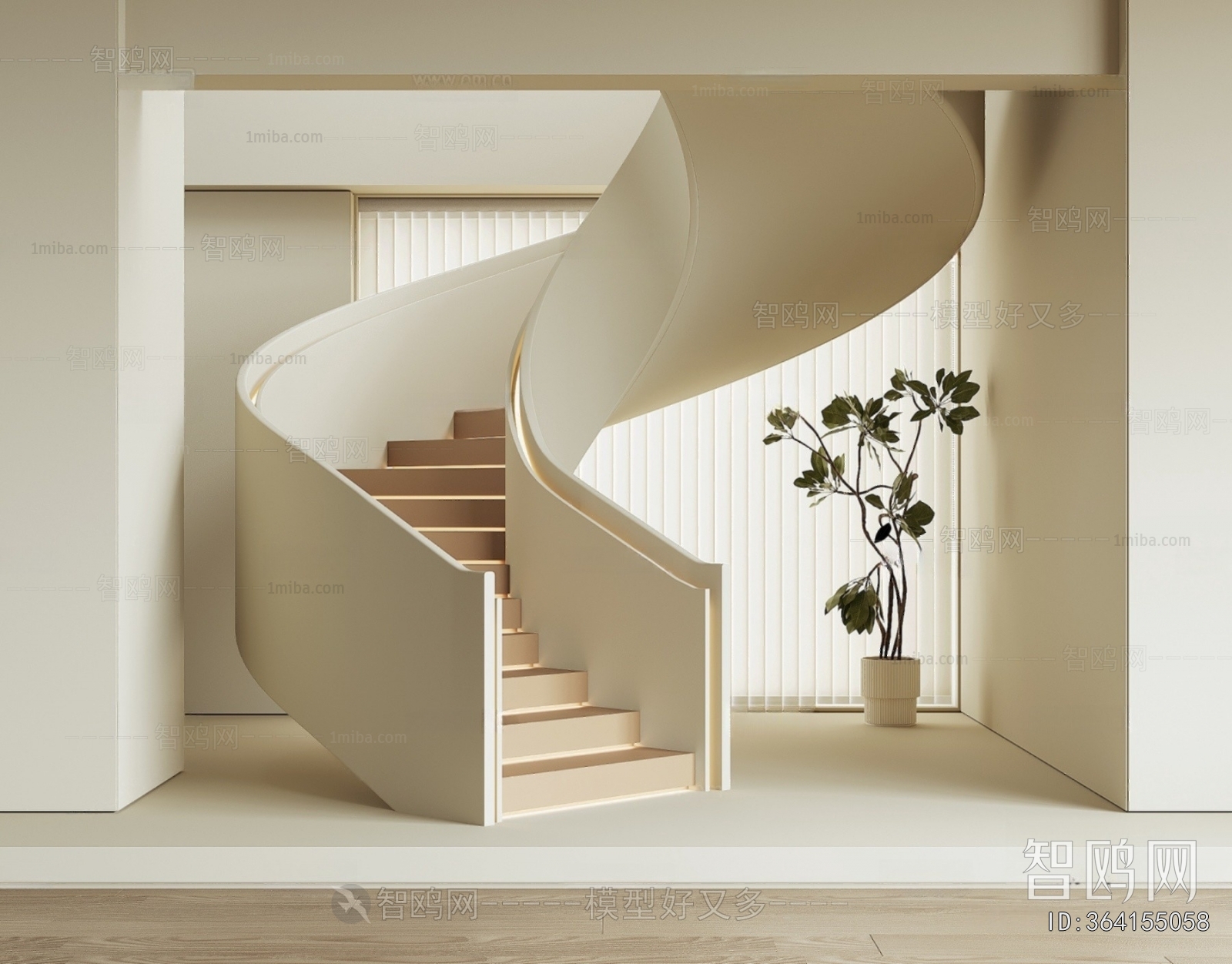Modern Stairwell