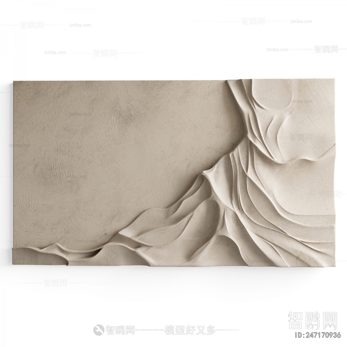 Modern Wall Decoration