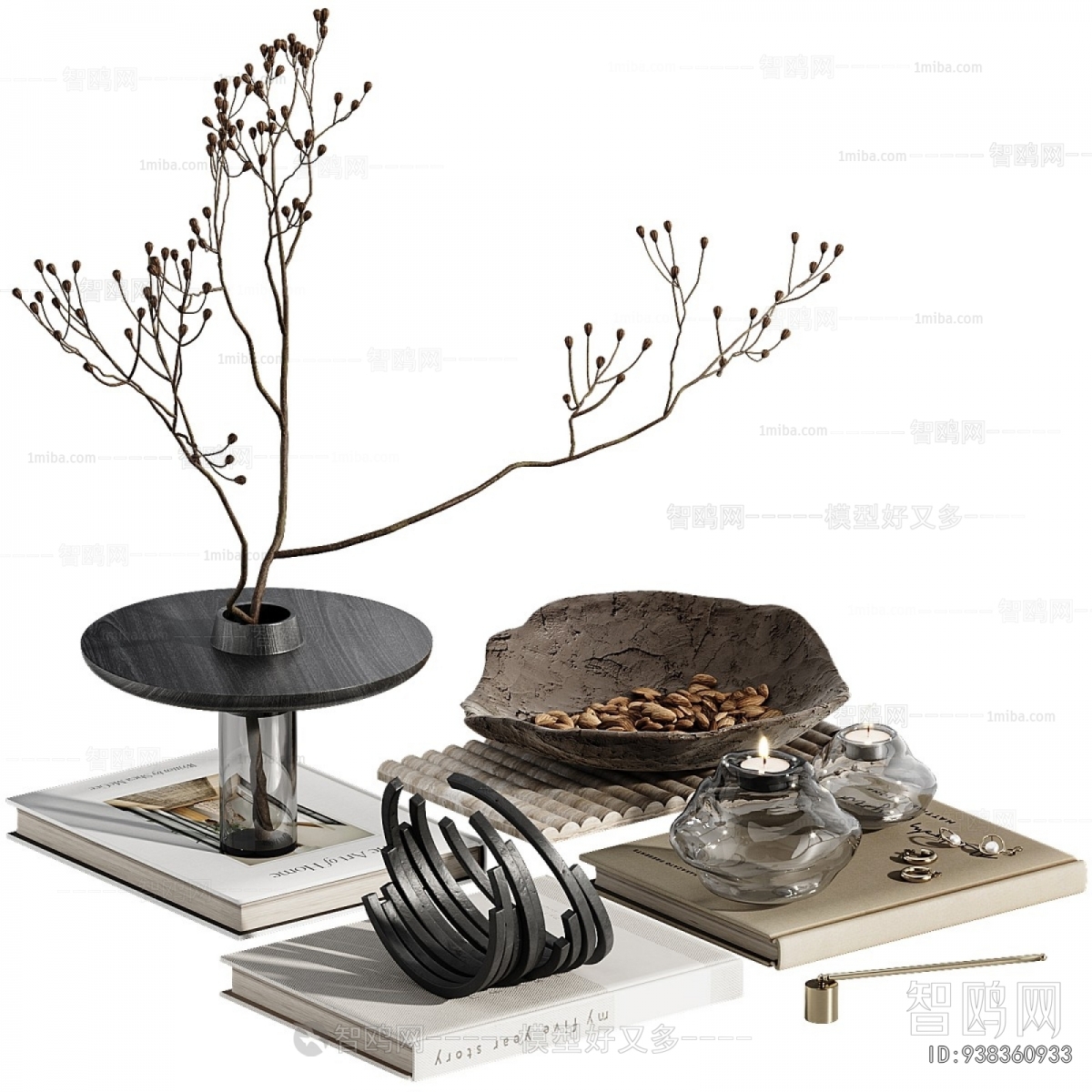 Modern Decorative Set